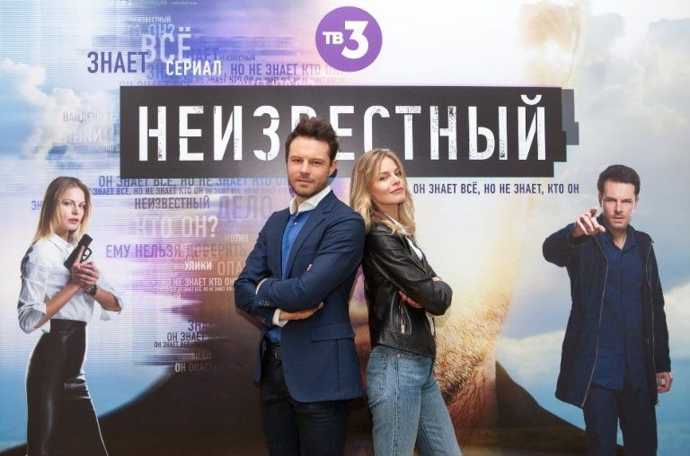 План б сериал 2 сезон