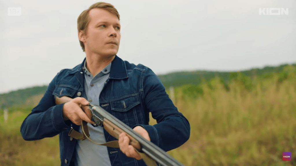 Обоюдное согласие 2 сезон. Дата выхода сериала