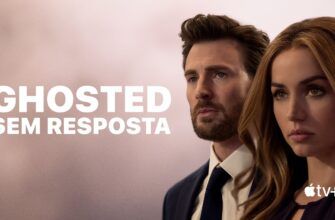 ghosted2022 2 «Мы»