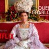 queen charlotte see «Орион и темнота» дата выхода