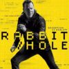 rabbithole 2t 2x «Чупа» дата выхода