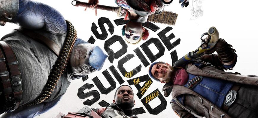 hhifxmww3rm7f8zlbnelya Suicide Squad: Kill the Justice League дата выхода