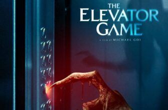 the elevator game00