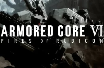 armored core 6 fires of rubicon 2023 «Unrecord»