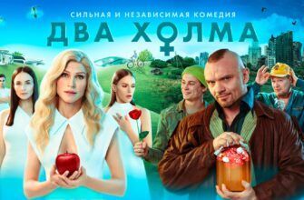 orig 10 Топ 30 мультсериалов для взрослых 18+
