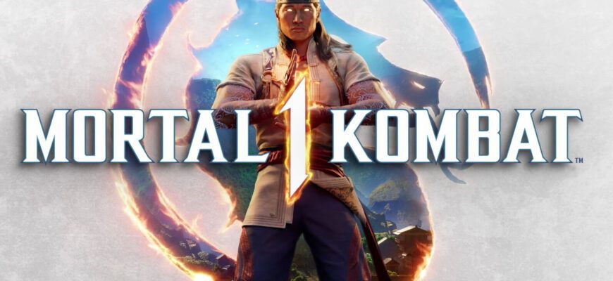mortal kombat 1 «Mortal Kombat 1» дата выхода